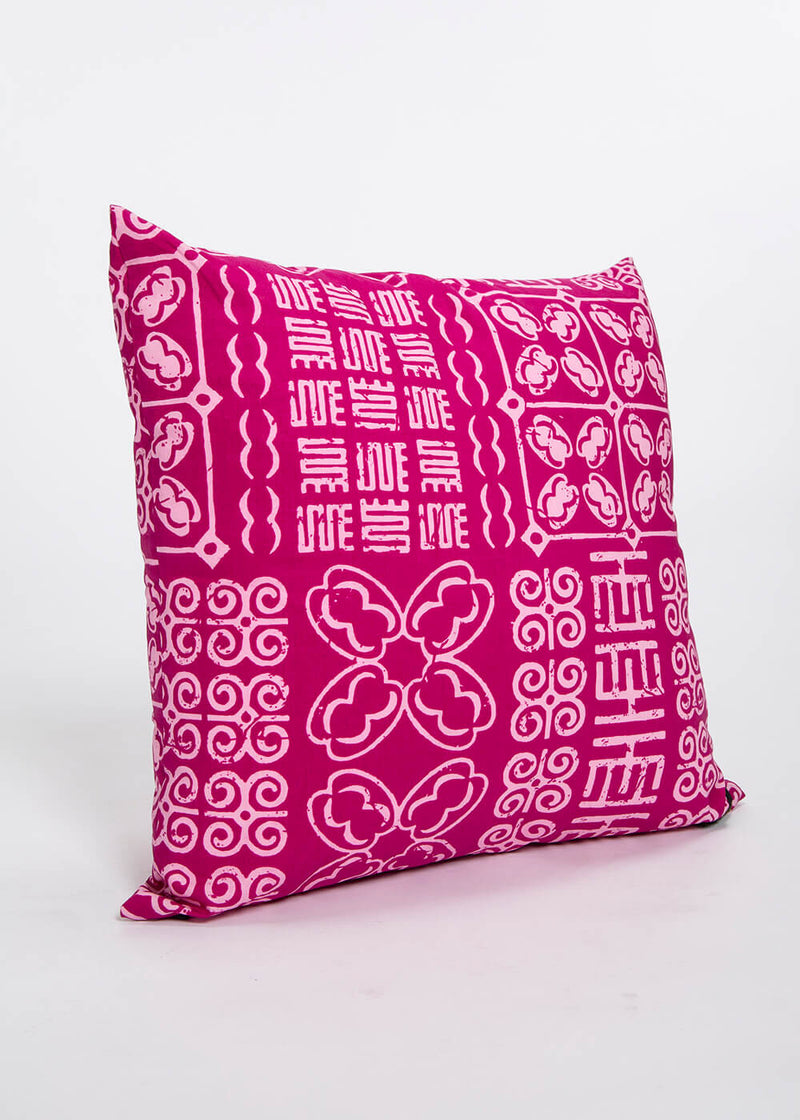 Alafia African Print Throw Pillow-Cover (Raspberry Adire)  - Clearance