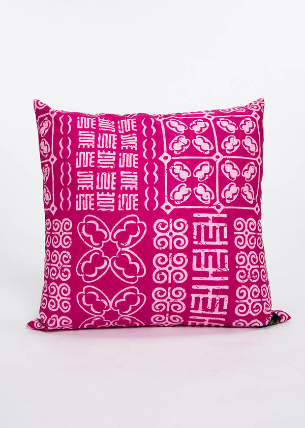 Alafia African Print Throw Pillow-Cover (Raspberry Adire)  - Clearance