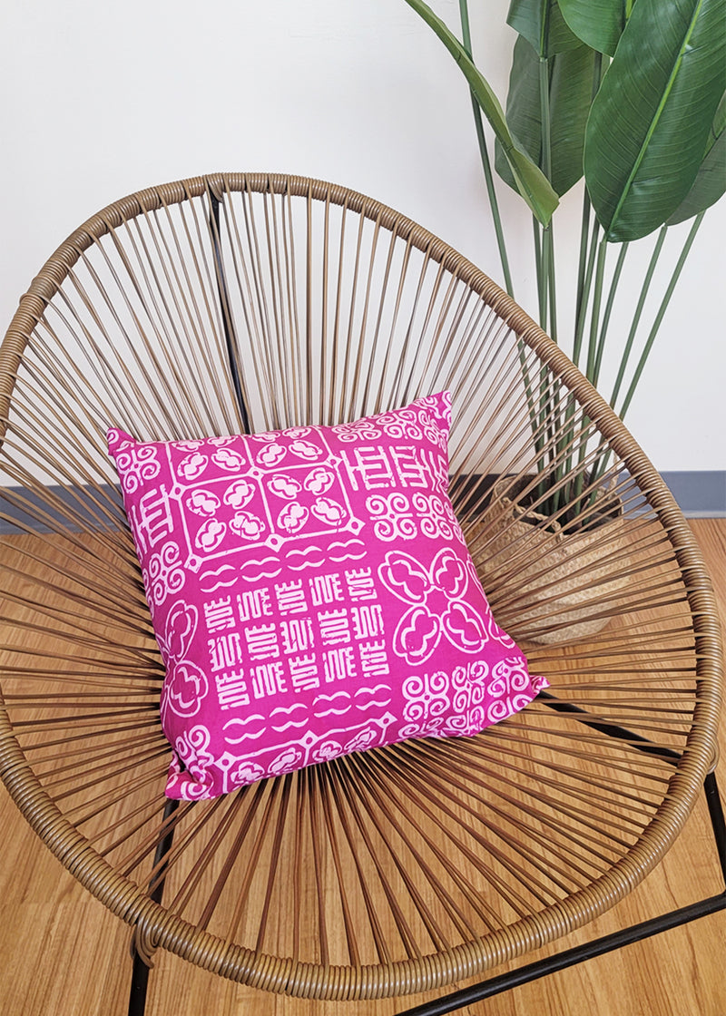 Alafia African Print Throw Pillow-Cover (Raspberry Adire)  - Clearance